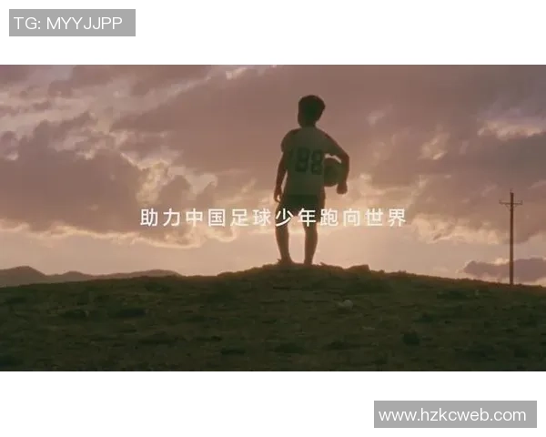 特爷足球：探索足球世界的魅力与激情，带你领略不一样的绿茵场景