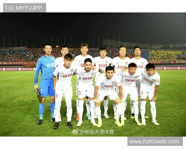 黄足球天津崛起之路探索与发展潜力分析 黄足球天津崛起之路探索与发展潜力分析