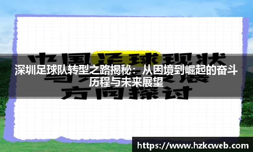 BETVLCTOR伟德在线