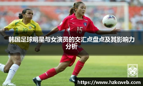 BV伟德官方网站