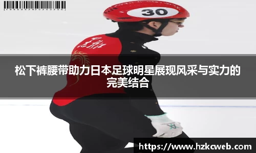 BETVLCTOR伟德官网下载